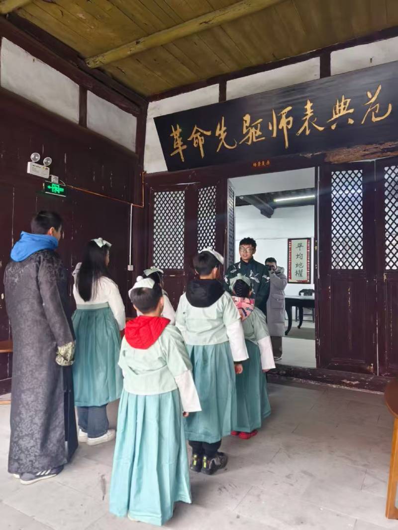 光泽县环保主题活动